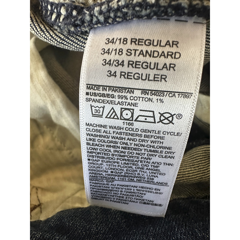 NWT GAP High Rise Stride Belted Wide Leg Jeans Raw Hem Dark Wash Plus Size 34 18 - Picture 6 of 11